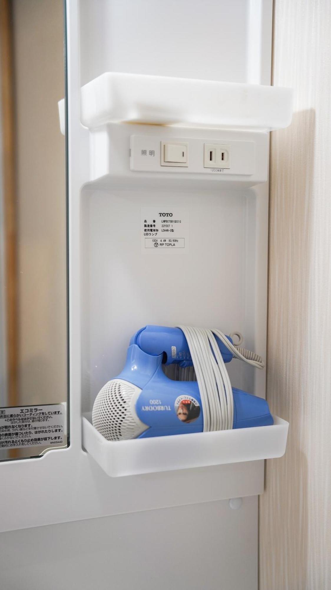 花園町駅から1分 難波から4分 今年リフォーム済み シャワー洗面トイレ各階付き 通天閣難波天王寺大阪城近々 Wi-Fi有り 星夜屋 Apartment Exterior photo